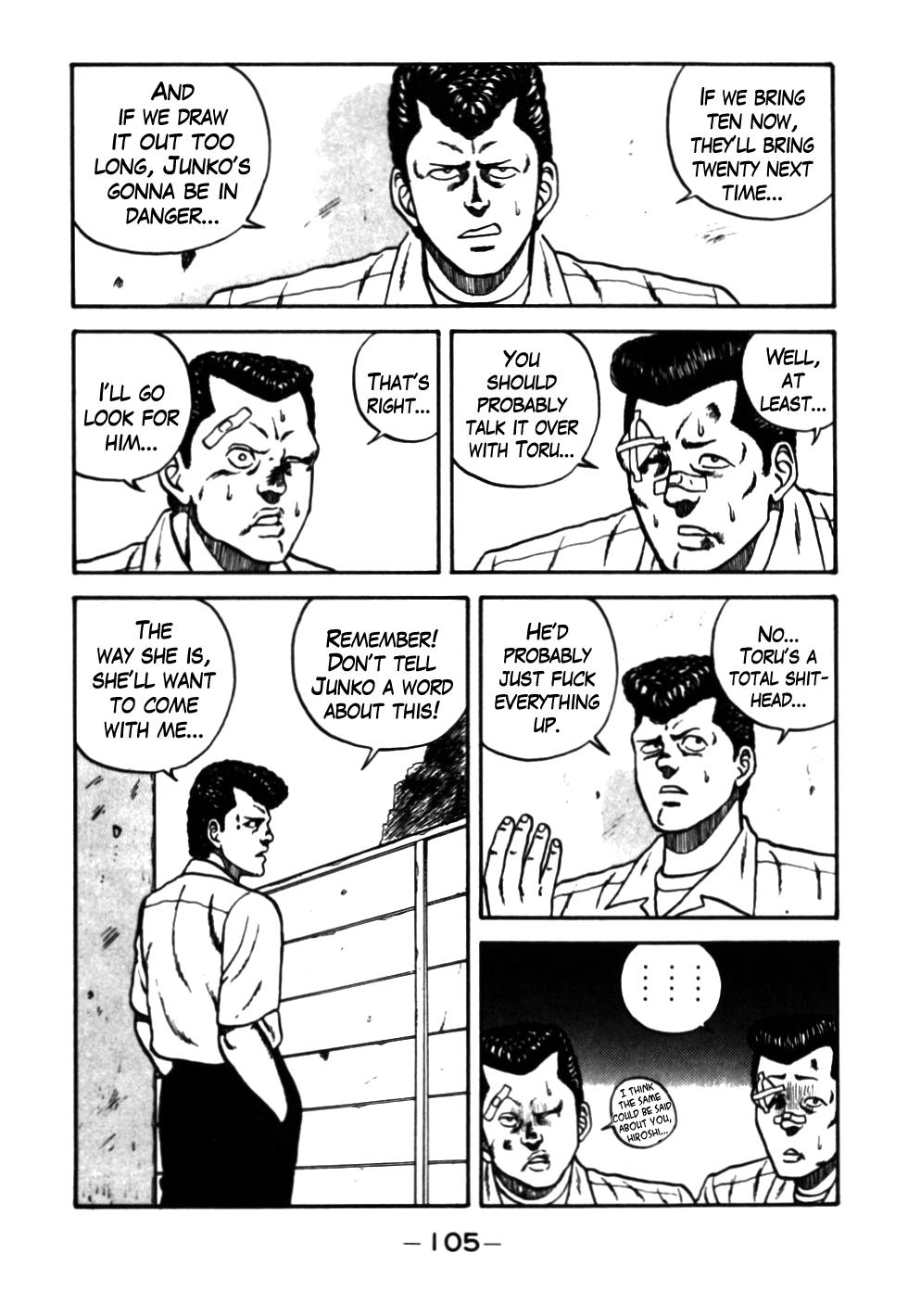 Be-Bop High School Chapter 26 20