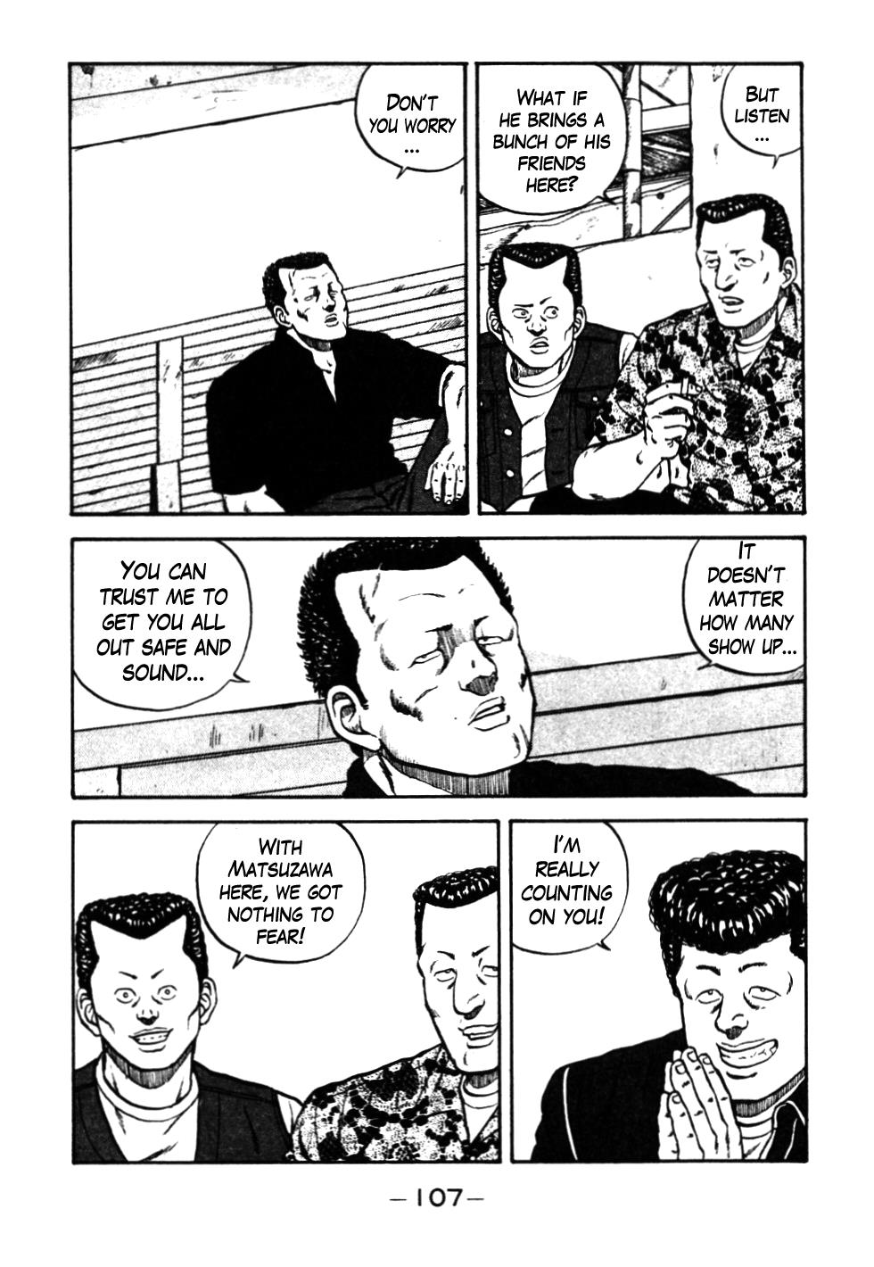 Be-Bop High School Chapter 26 22