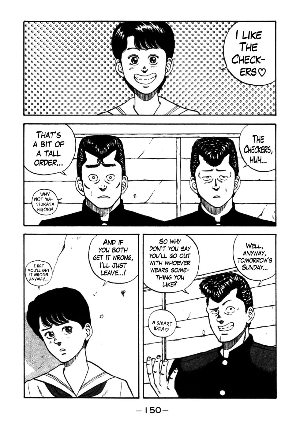 Be-Bop High School Chapter 27 7