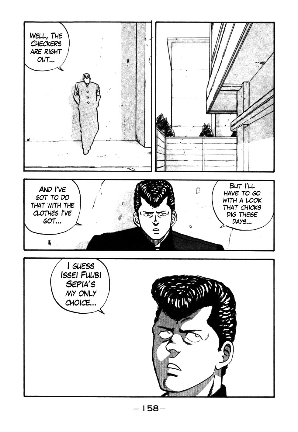 Be-Bop High School Chapter 27 15