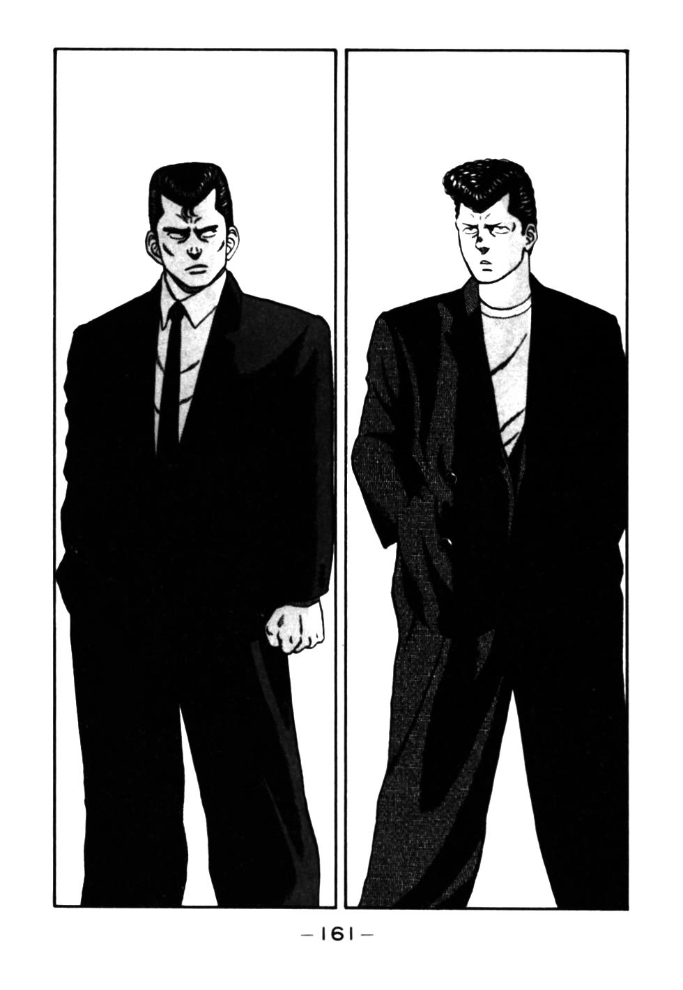 Be-Bop High School Chapter 27 18