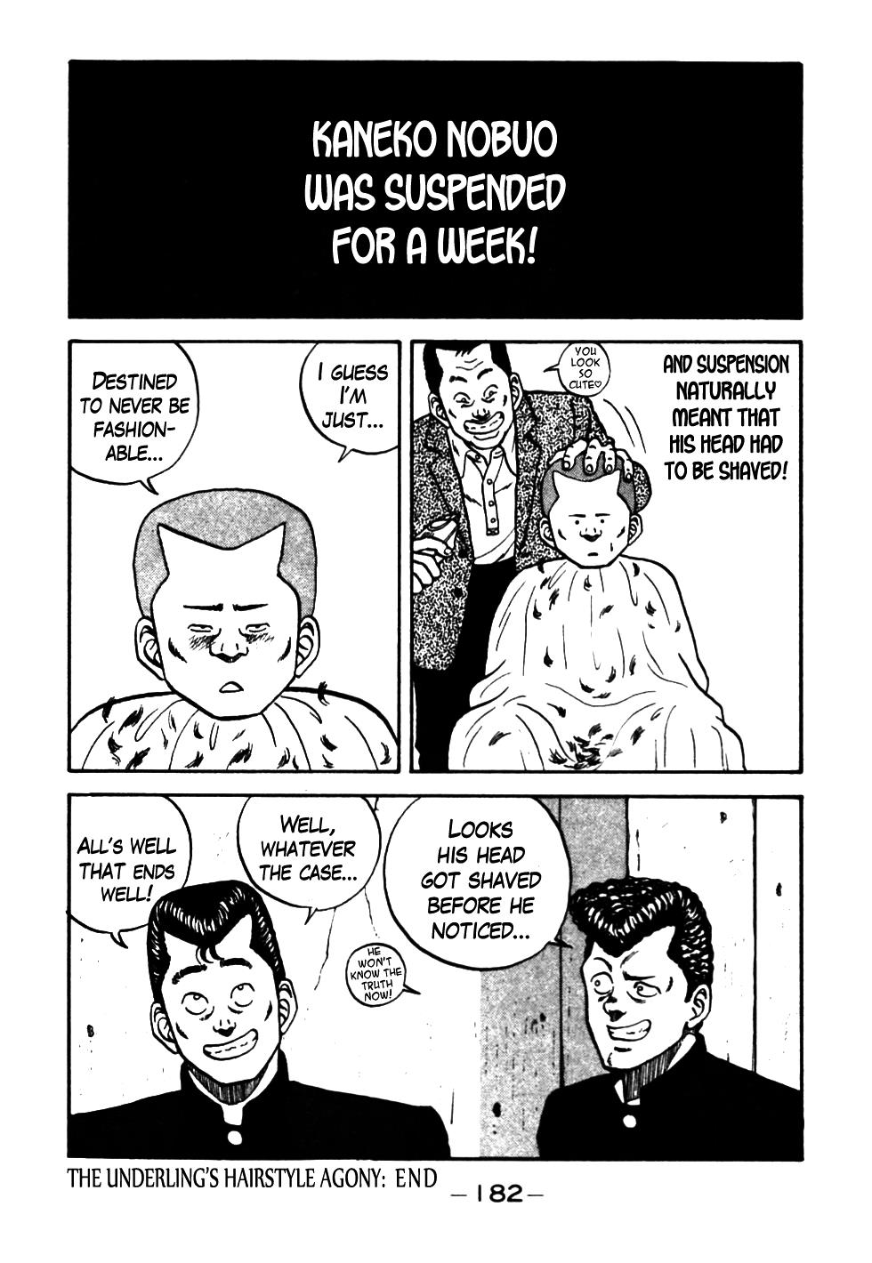 Be-Bop High School Chapter 28 20