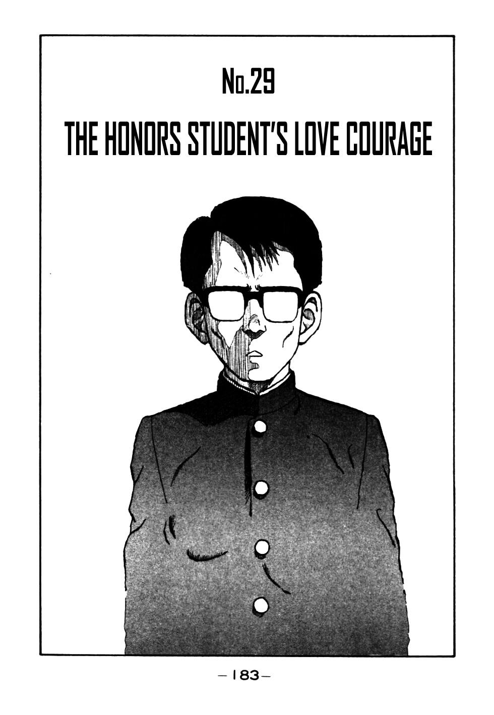 Be-Bop High School Chapter 29 1