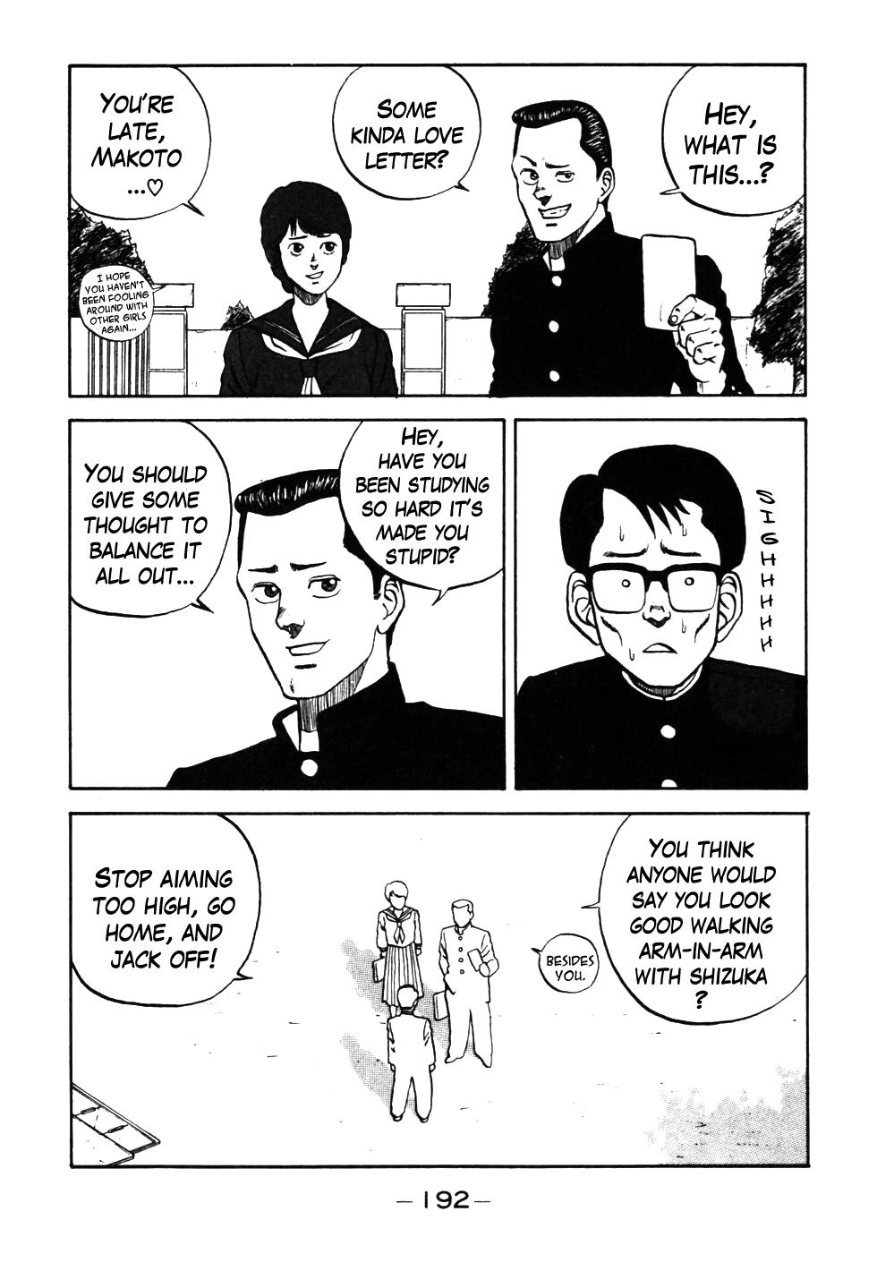 Be-Bop High School Chapter 29 10