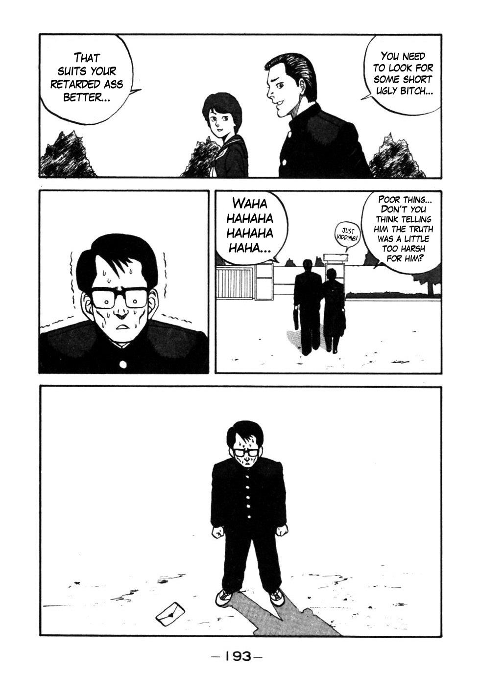 Be-Bop High School Chapter 29 11