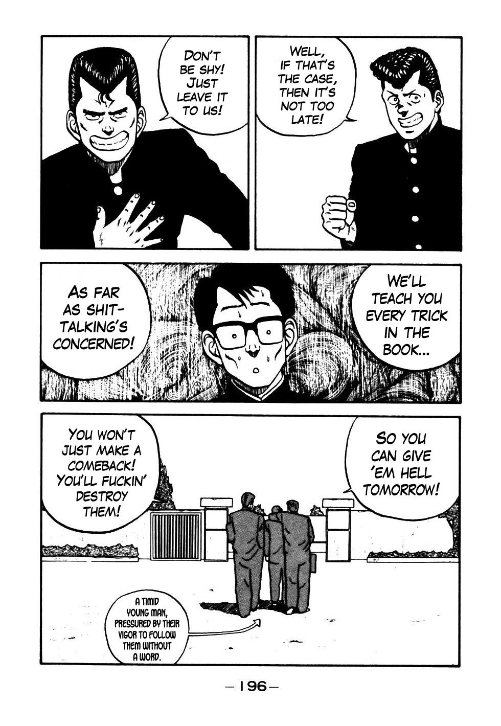 Be-Bop High School Chapter 29 14