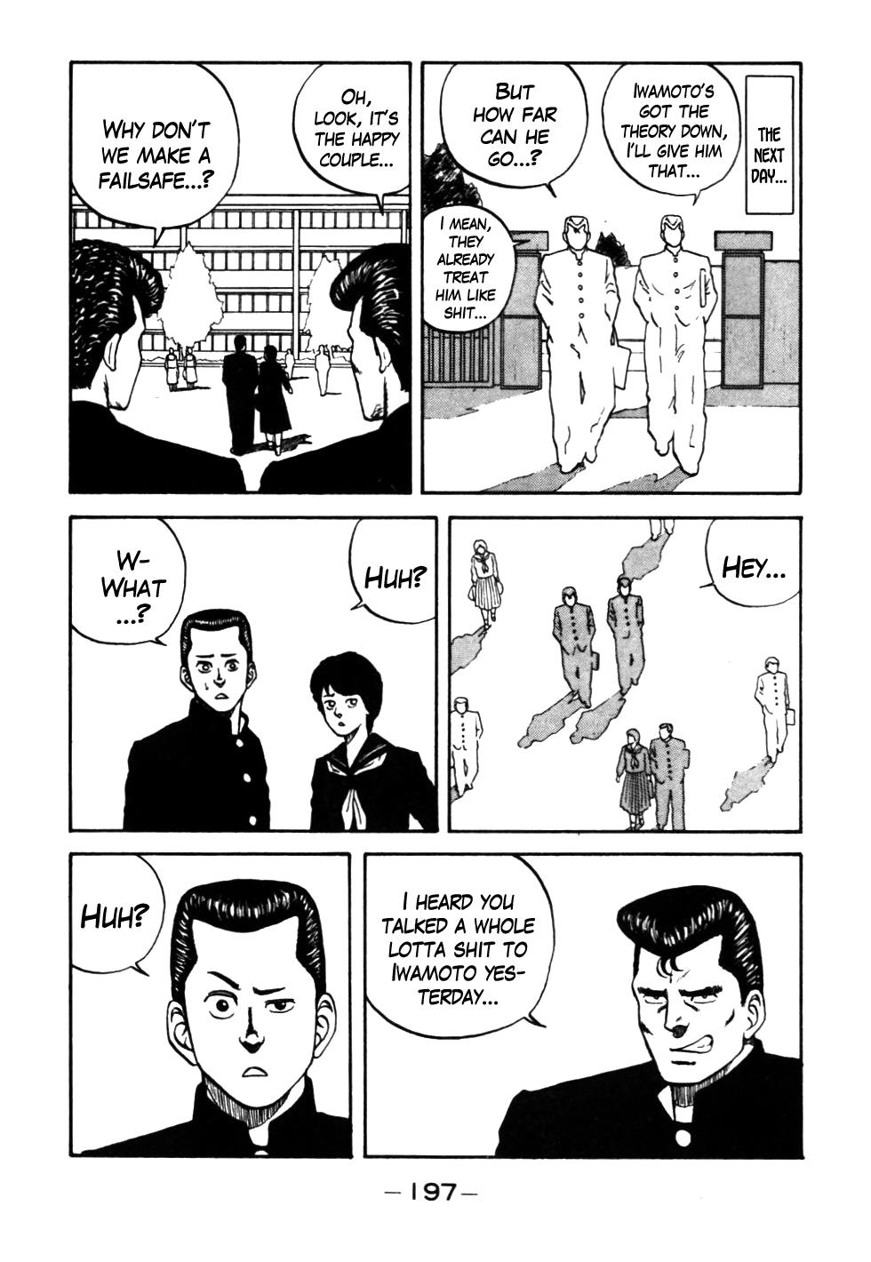 Be-Bop High School Chapter 29 15