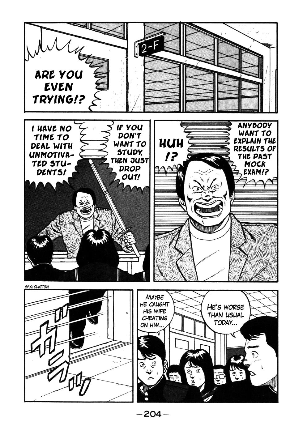Be-Bop High School Chapter 30 2