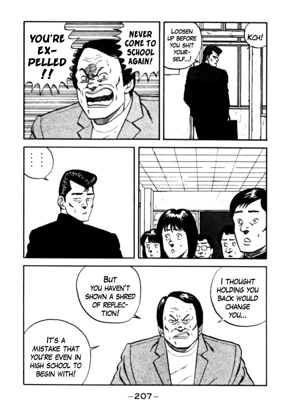 Be-Bop High School Chapter 30 5