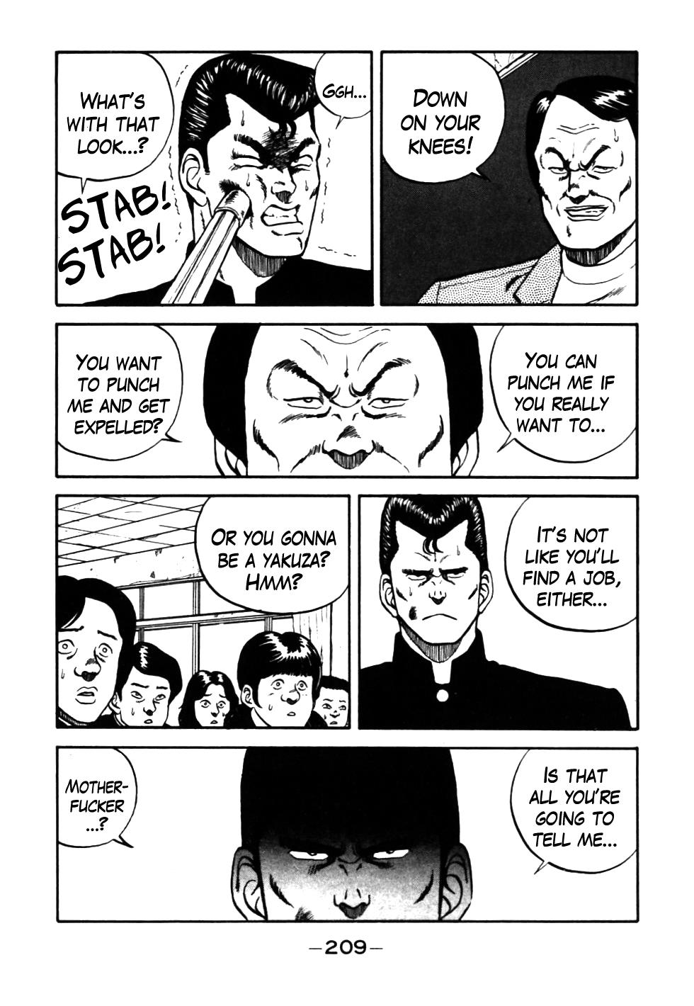 Be-Bop High School Chapter 30 7