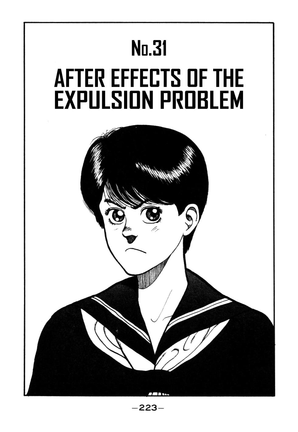 Be-Bop High School Chapter 31 1