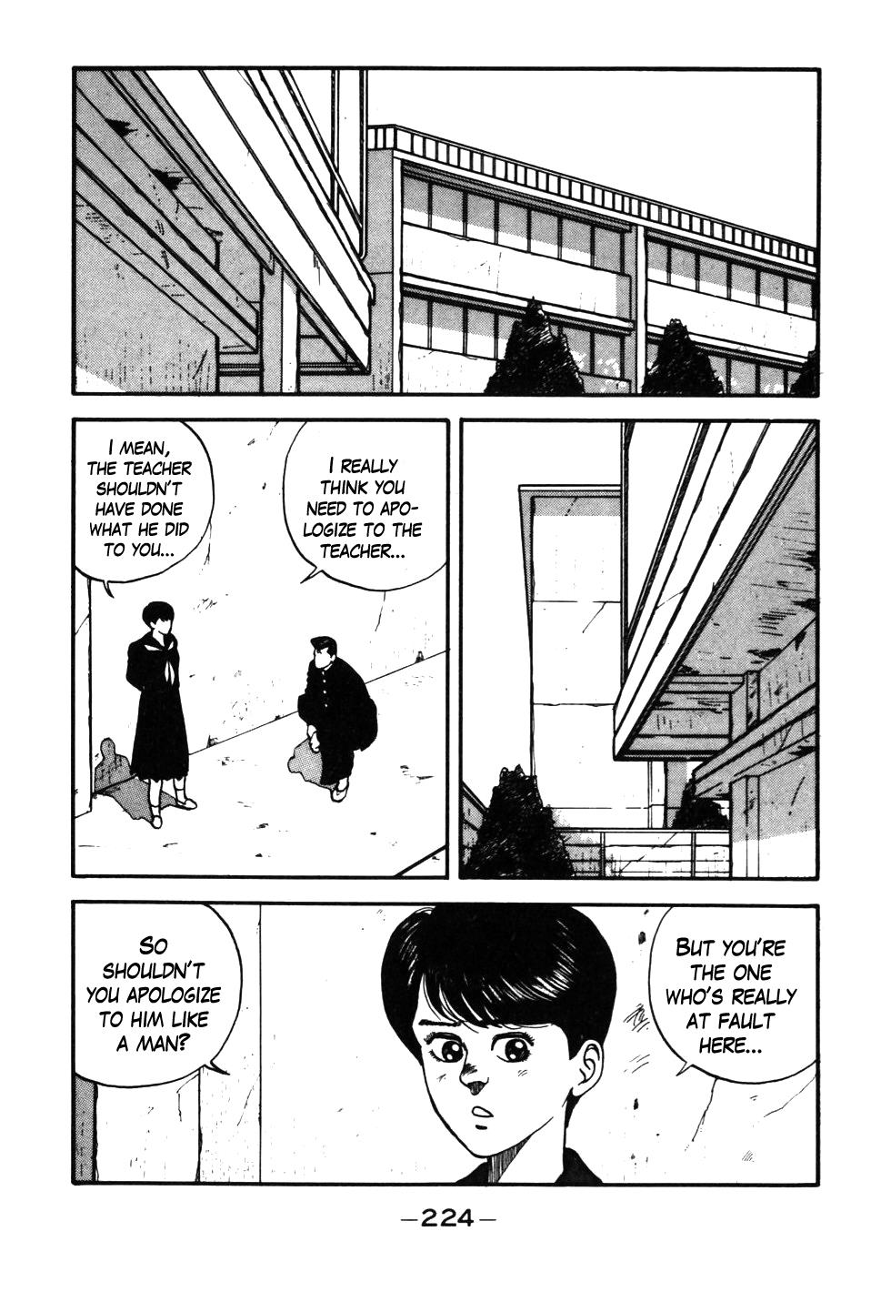 Be-Bop High School Chapter 31 2