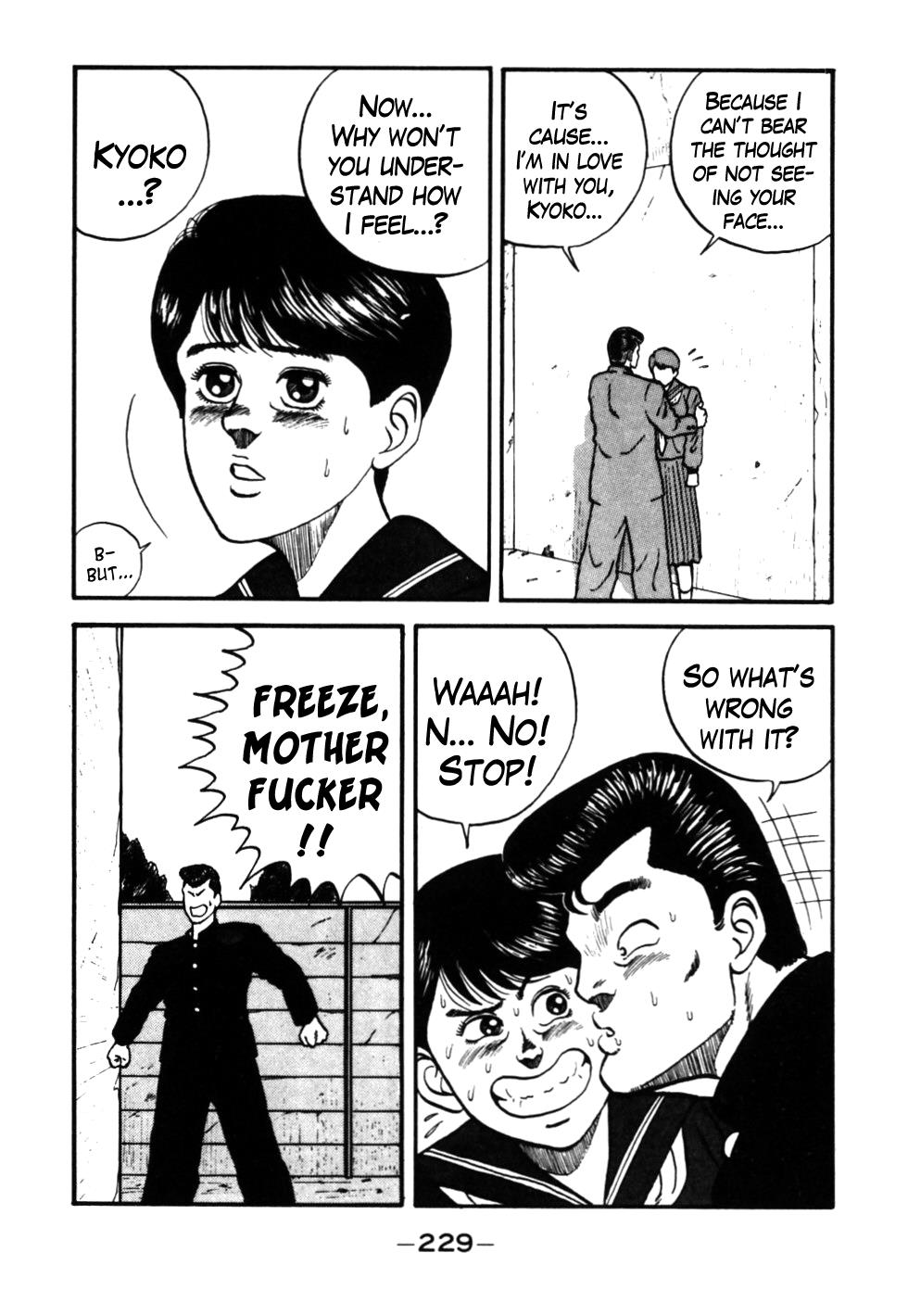 Be-Bop High School Chapter 31 7