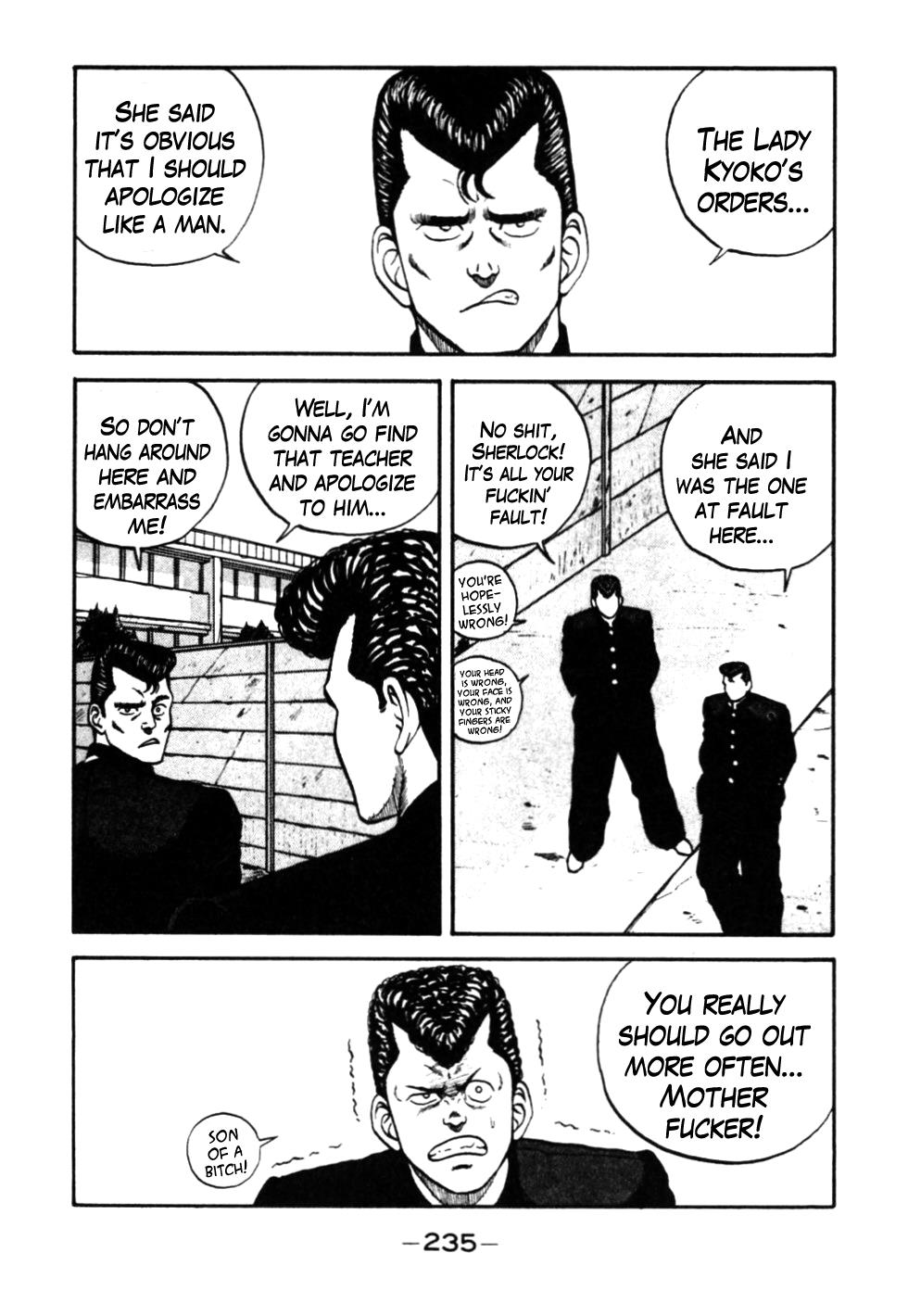 Be-Bop High School Chapter 31 13