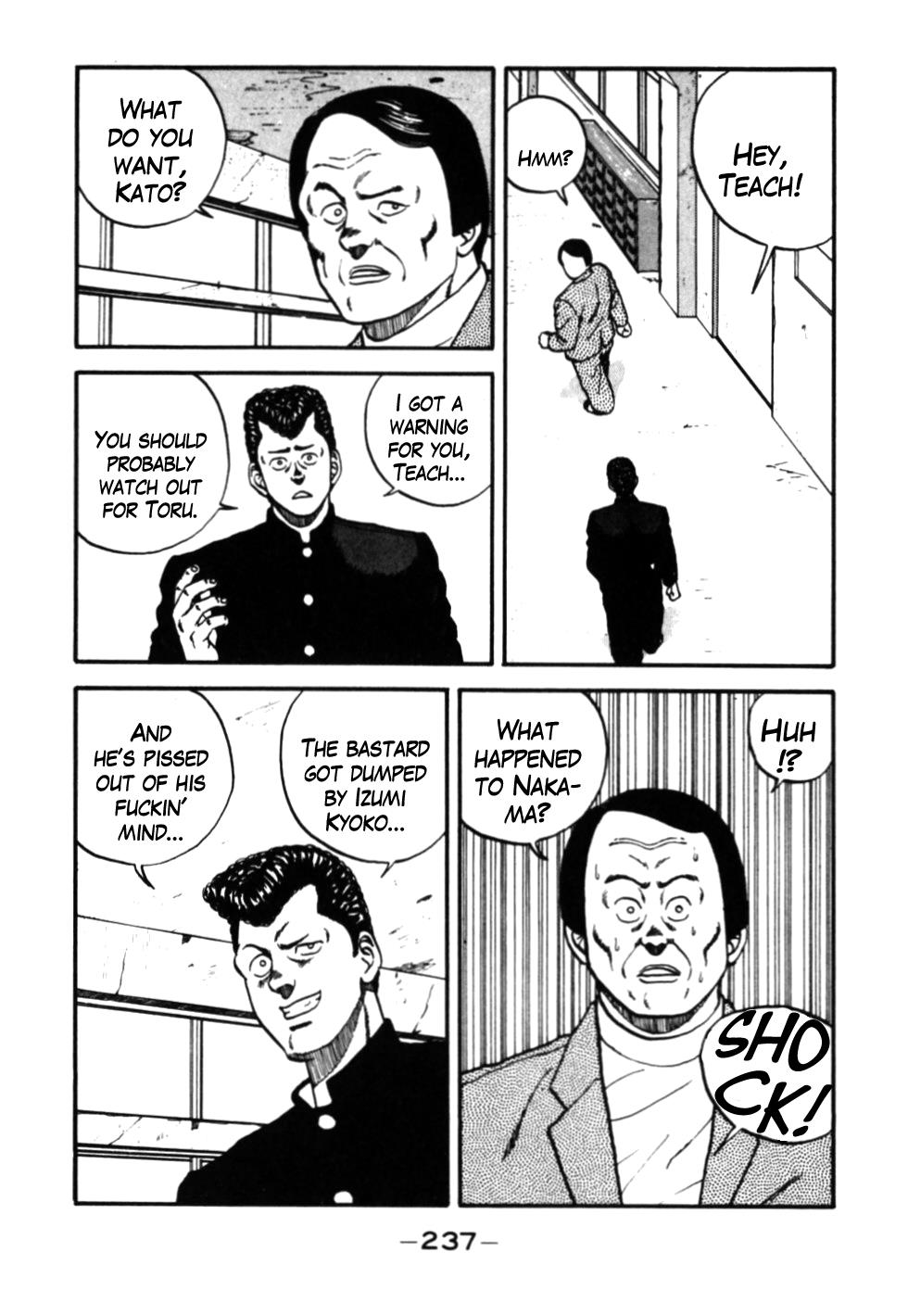 Be-Bop High School Chapter 31 15