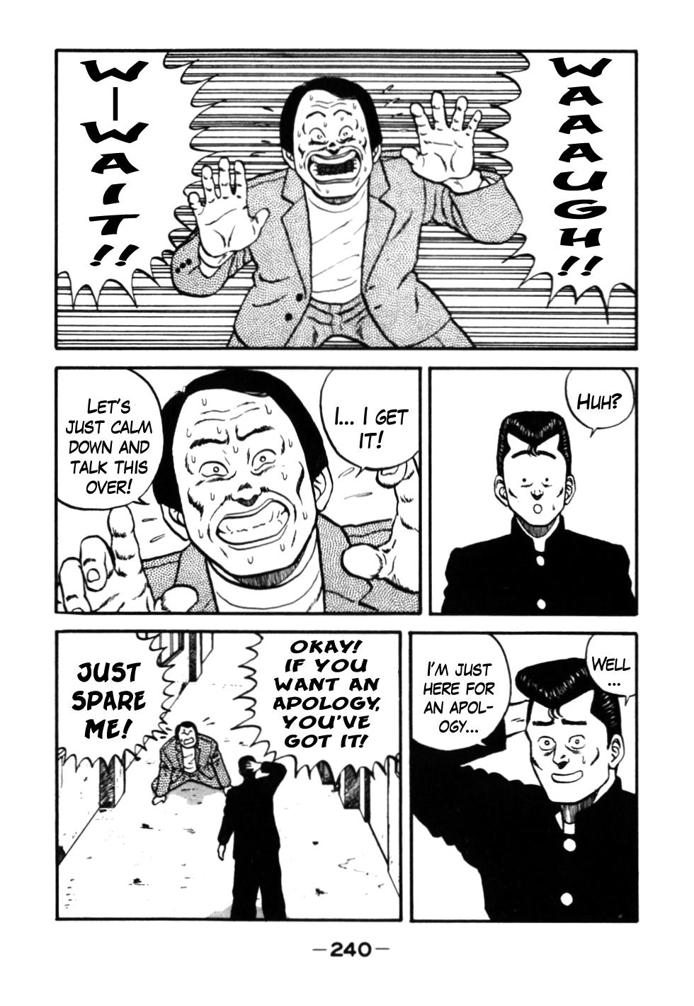 Be-Bop High School Chapter 31 18