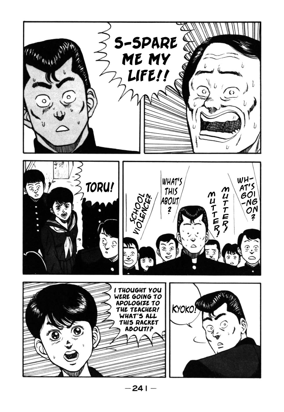 Be-Bop High School Chapter 31 19