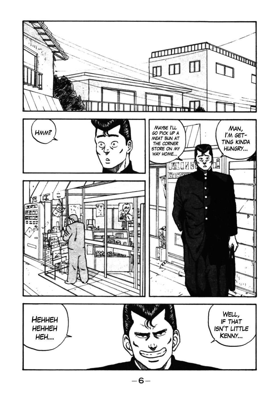 Be-Bop High School Chapter 32 7