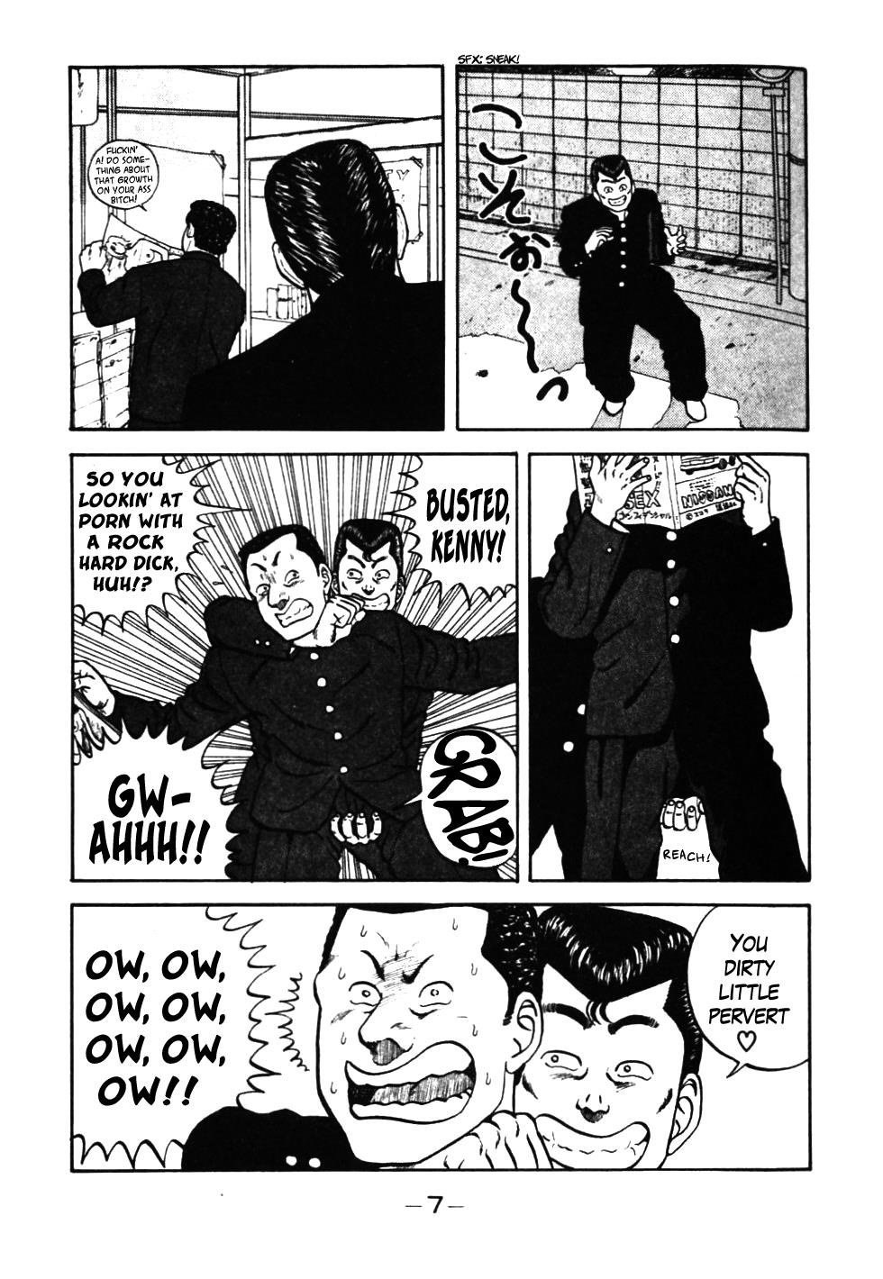 Be-Bop High School Chapter 32 8