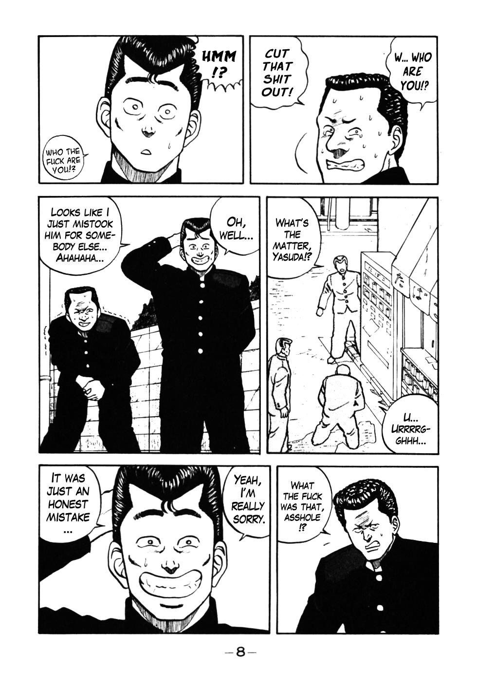 Be-Bop High School Chapter 32 9