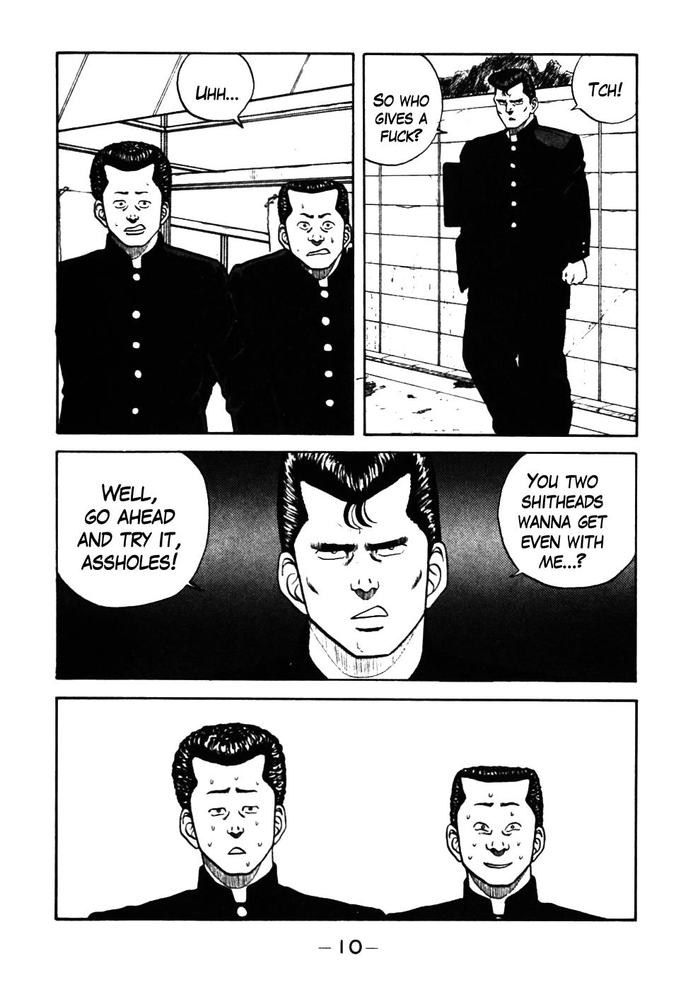 Be-Bop High School Chapter 32 11