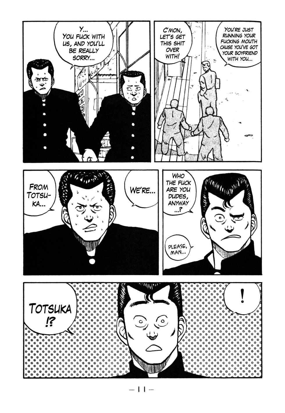 Be-Bop High School Chapter 32 12