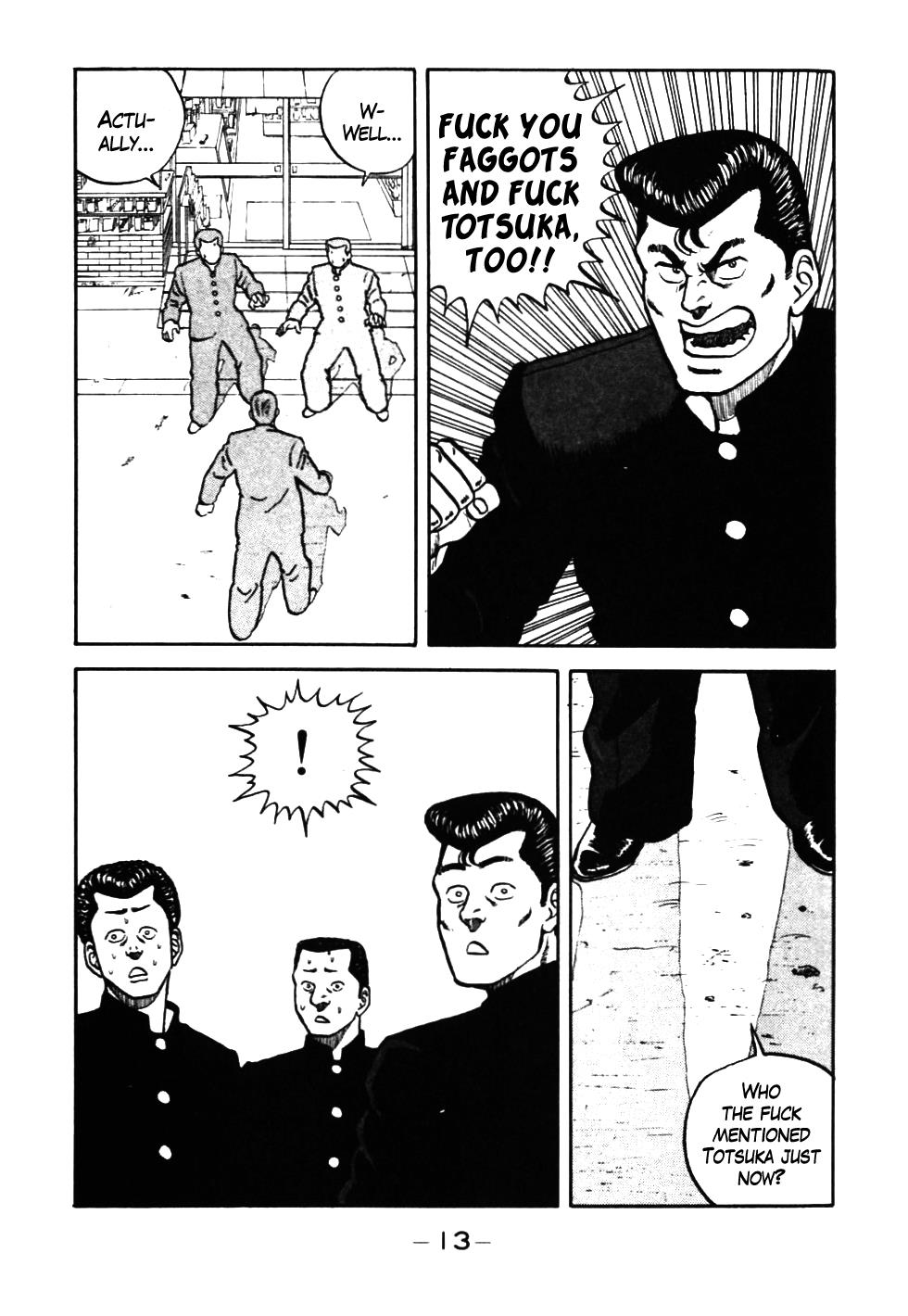Be-Bop High School Chapter 32 14
