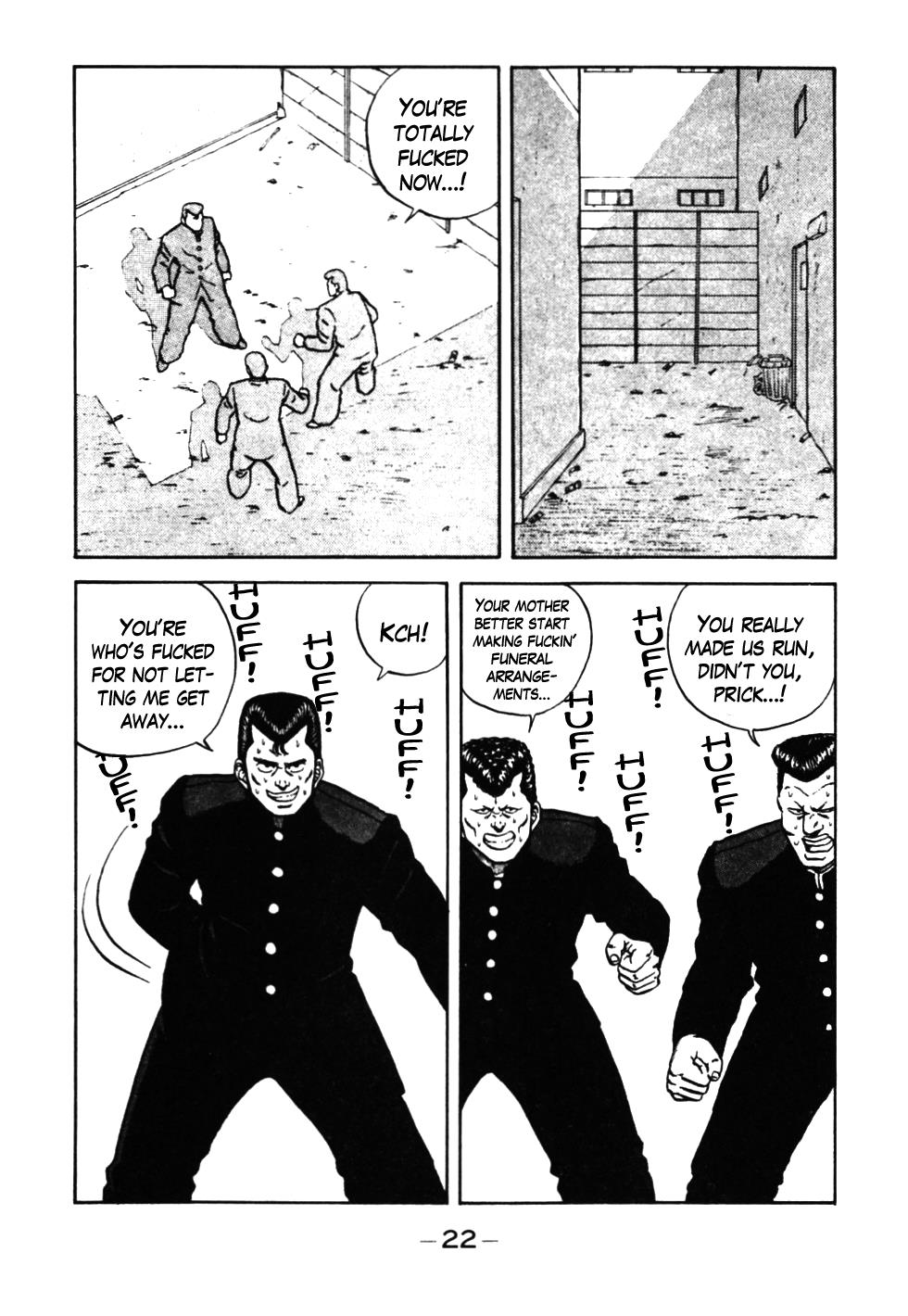 Be-Bop High School Chapter 32 23