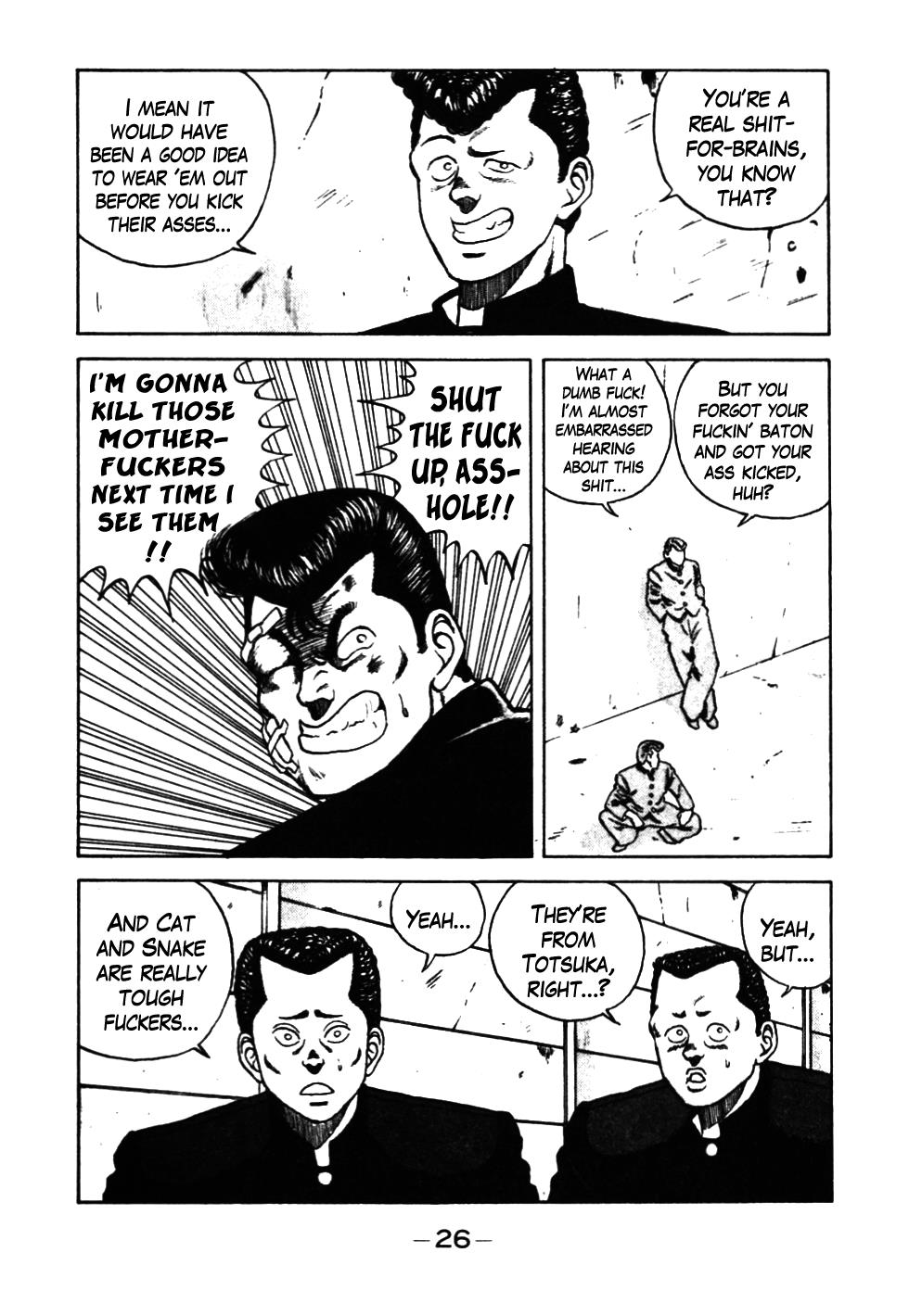 Be-Bop High School Chapter 32 27