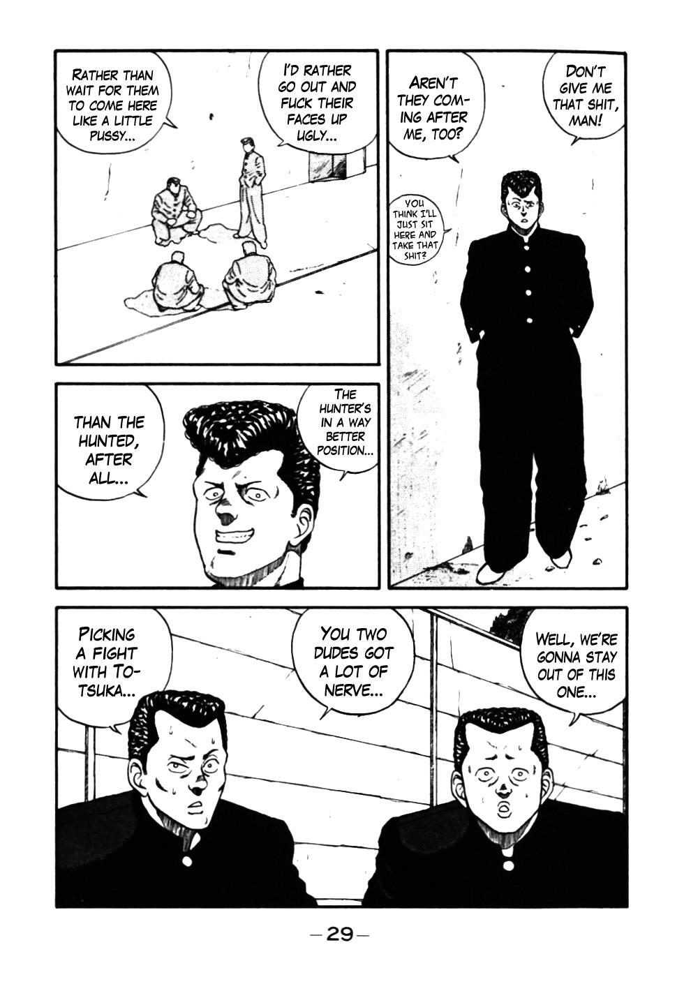 Be-Bop High School Chapter 32 30