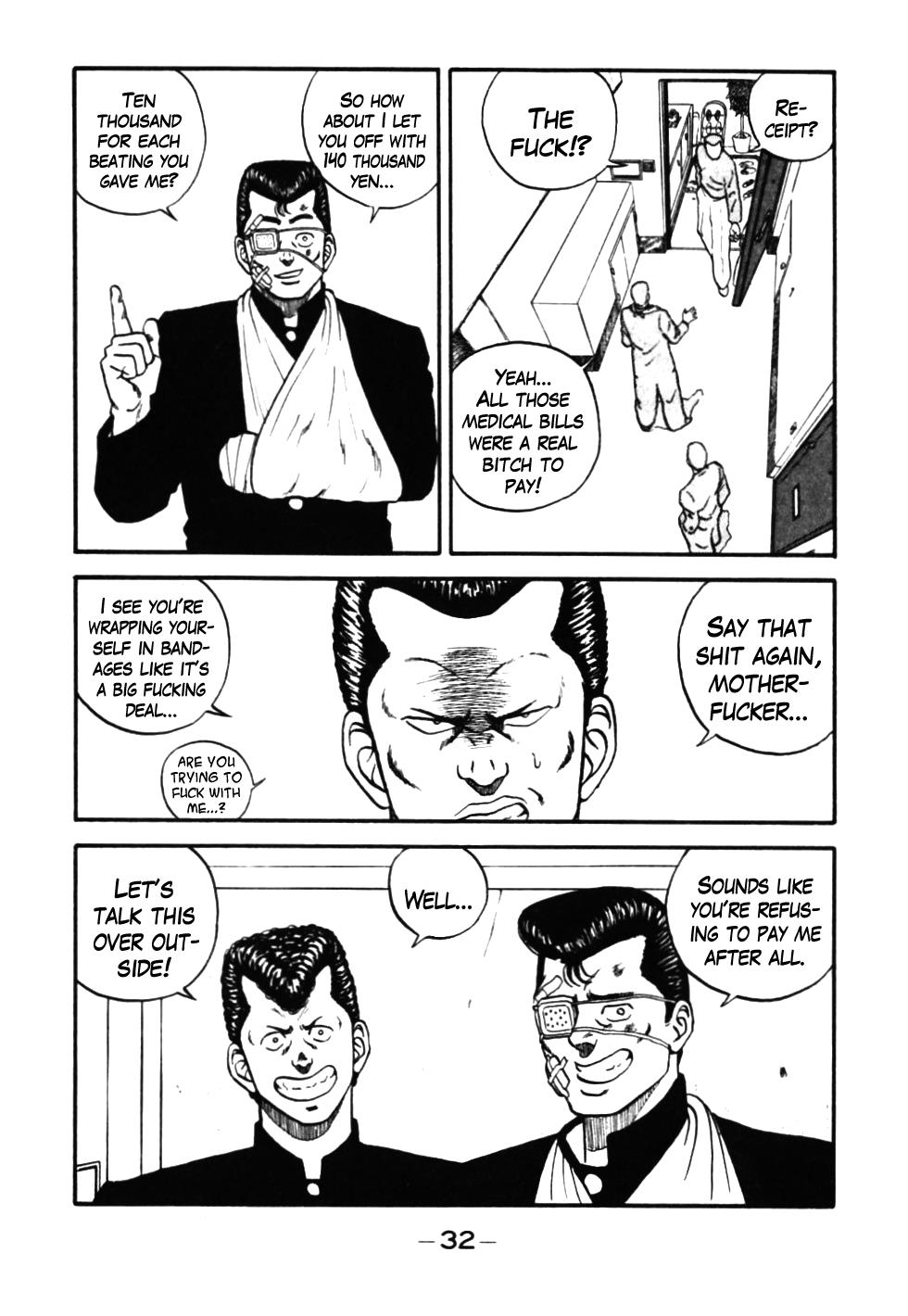 Be-Bop High School Chapter 32 33