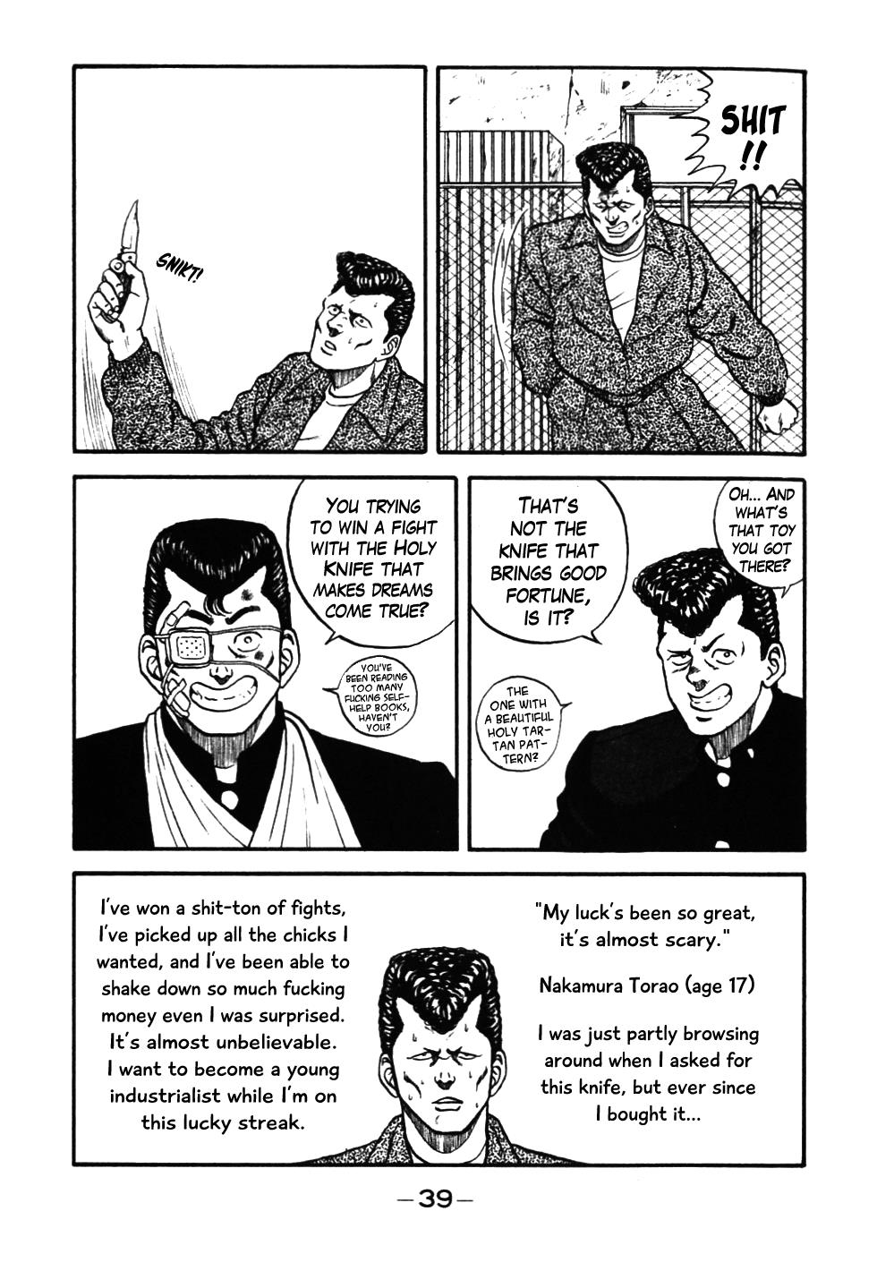 Be-Bop High School Chapter 32 40