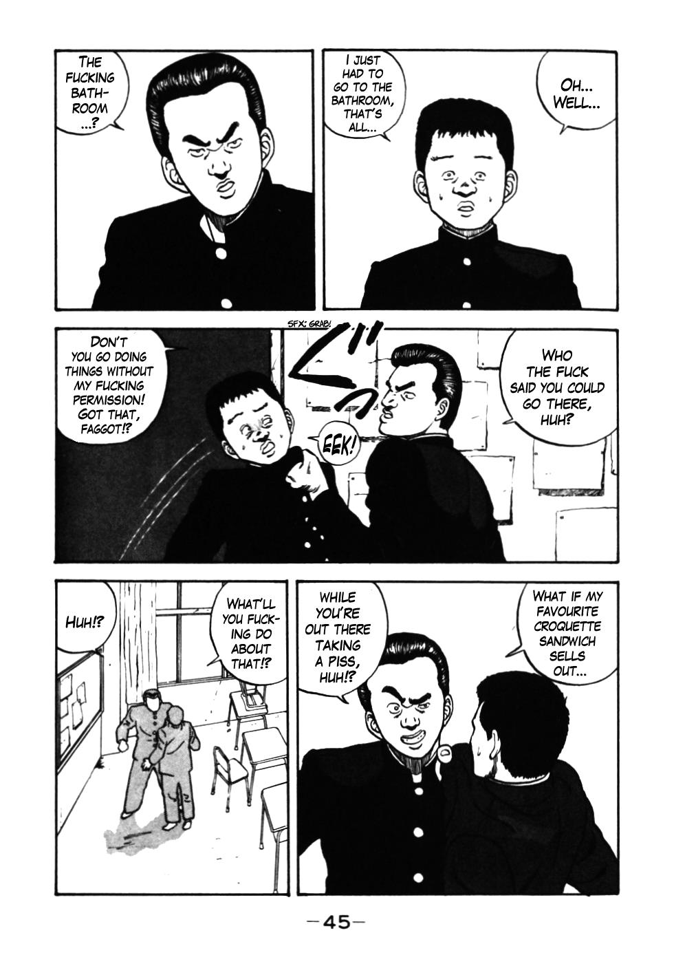 Be-Bop High School Chapter 33 3