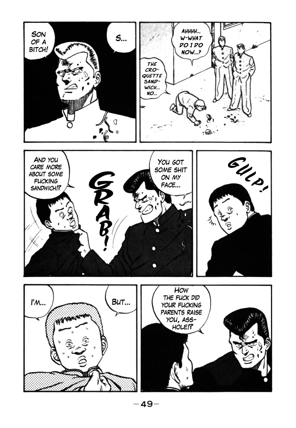 Be-Bop High School Chapter 33 7