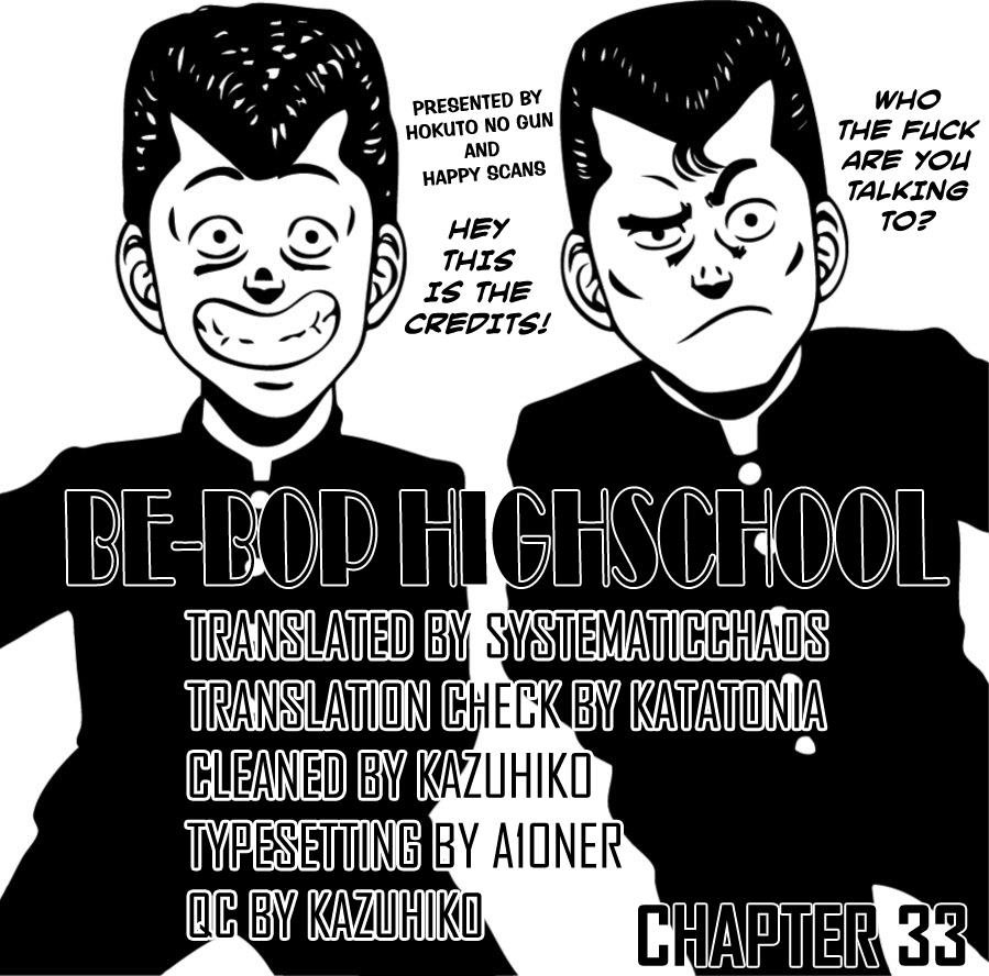 Be-Bop High School Chapter 33 21