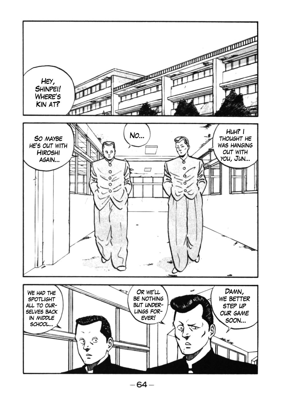 Be-Bop High School Chapter 34 2