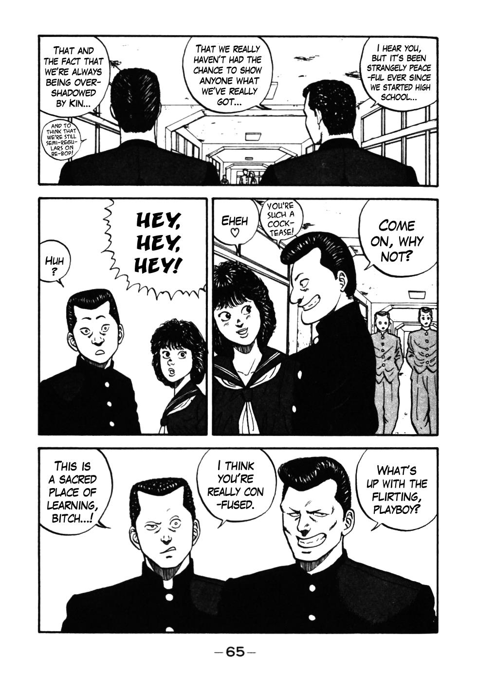 Be-Bop High School Chapter 34 3