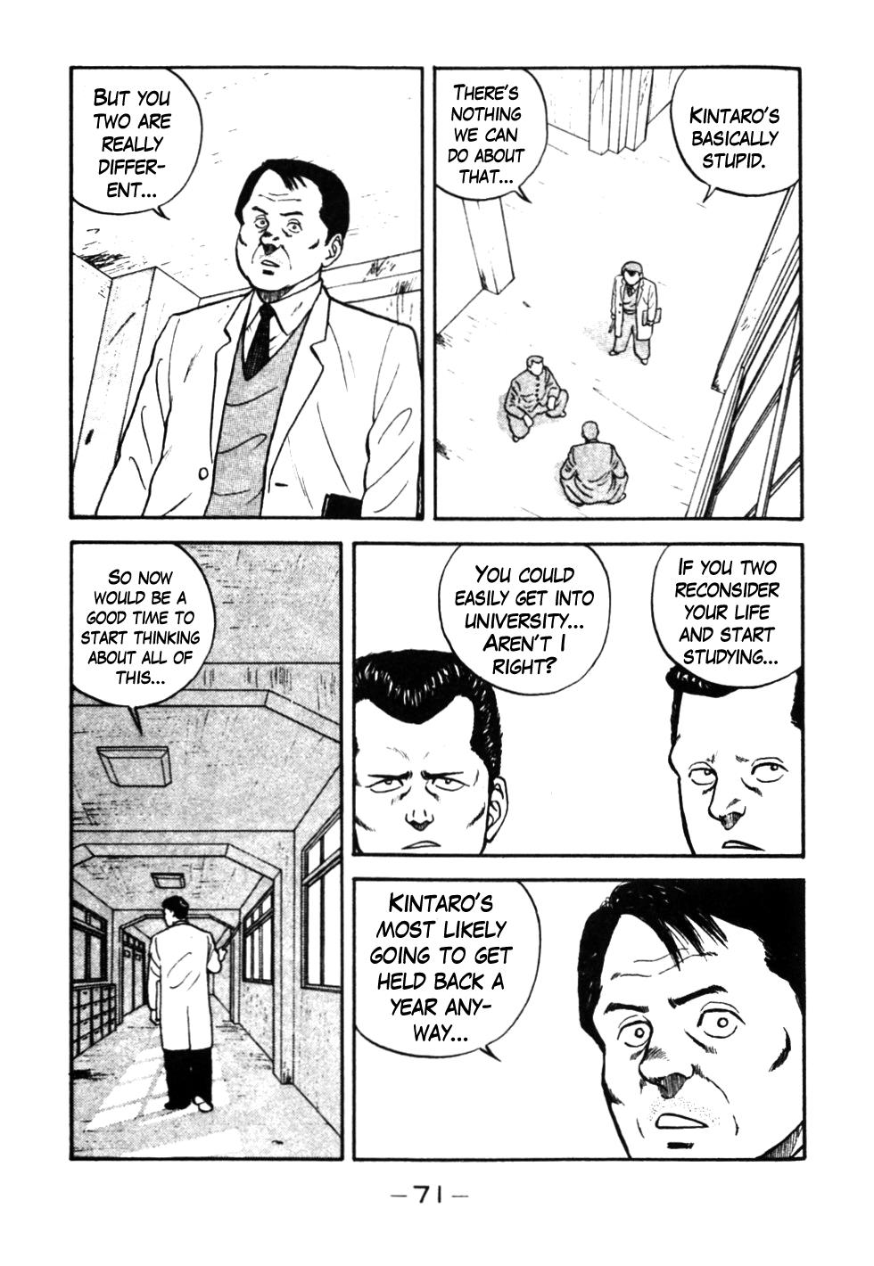 Be-Bop High School Chapter 34 9