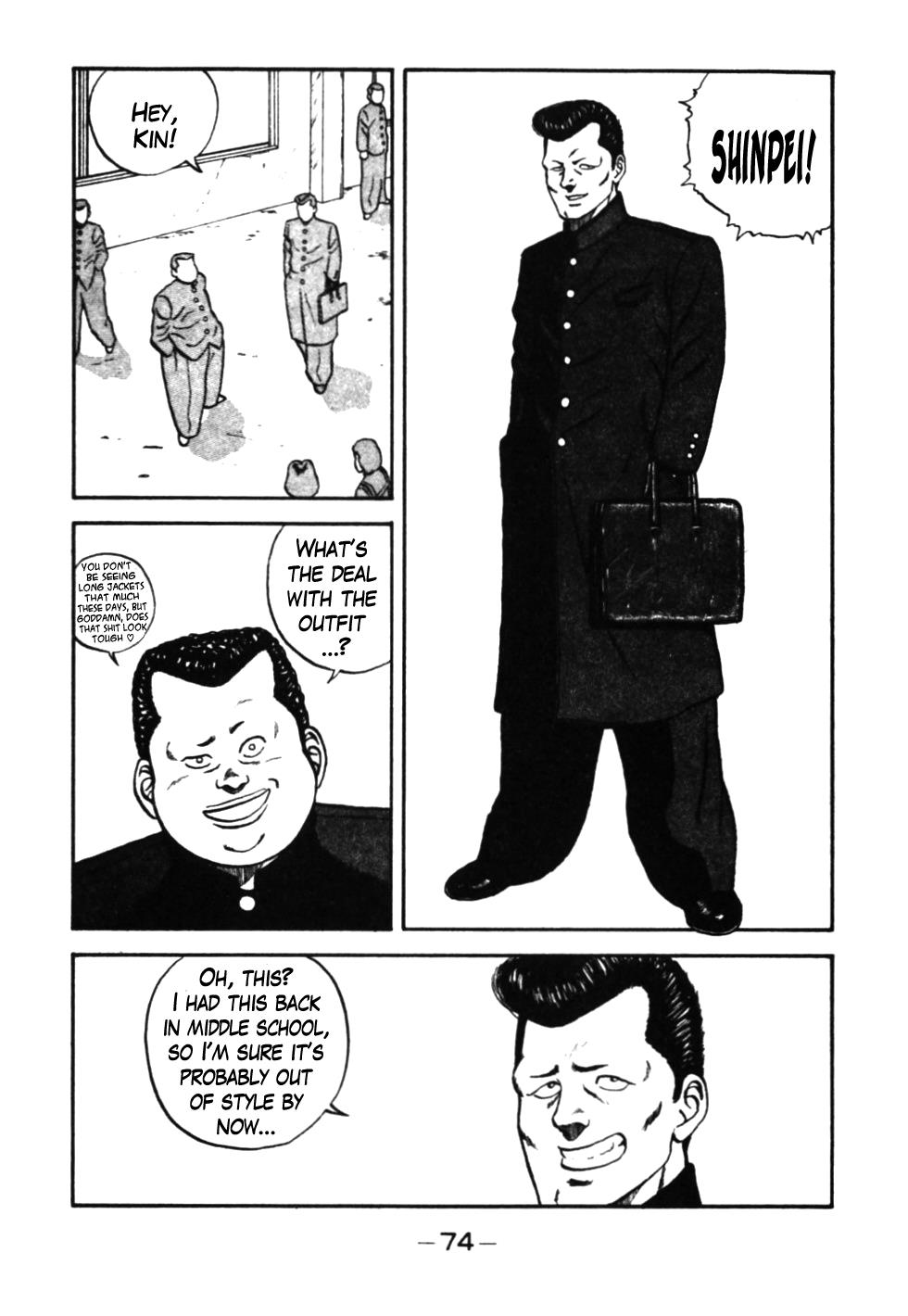 Be-Bop High School Chapter 34 12