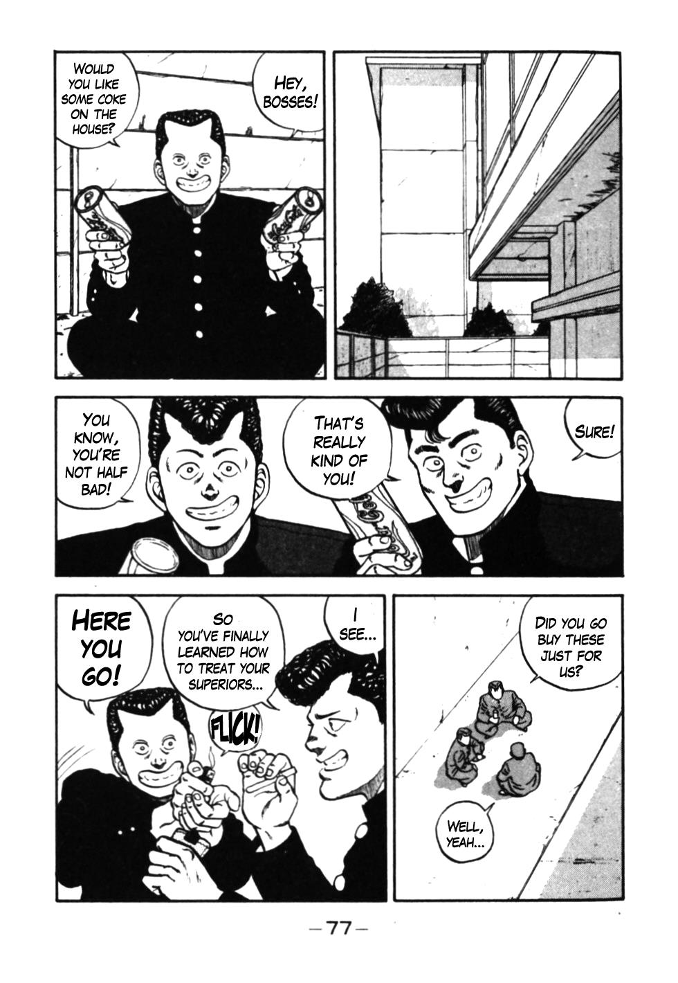 Be-Bop High School Chapter 34 15