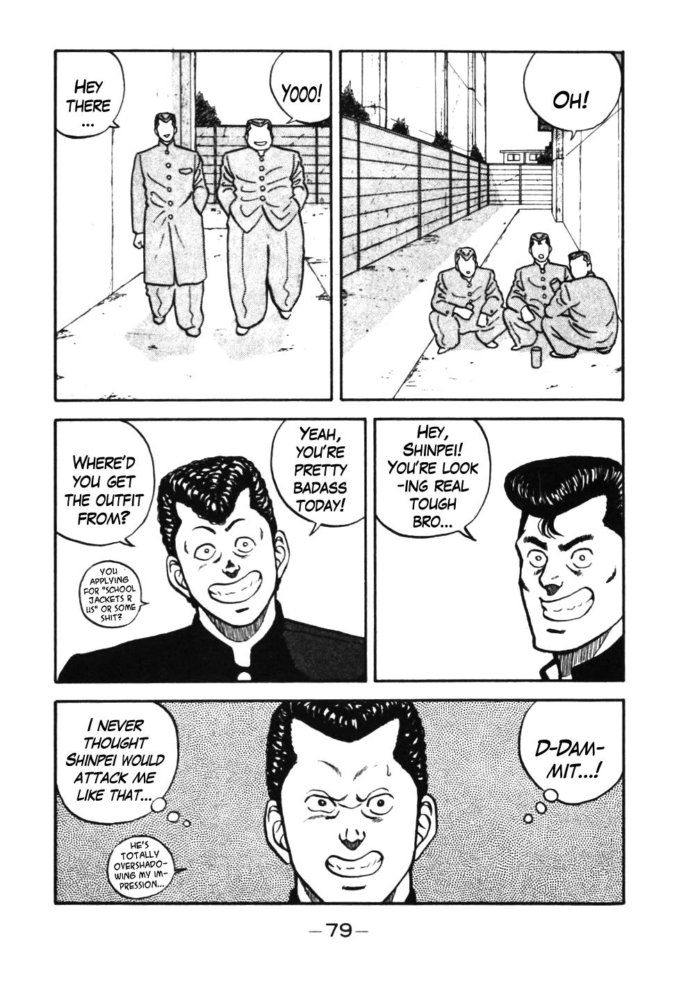 Be-Bop High School Chapter 34 17