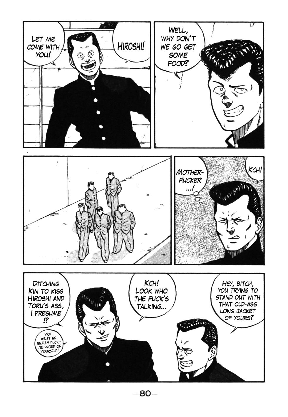 Be-Bop High School Chapter 34 18