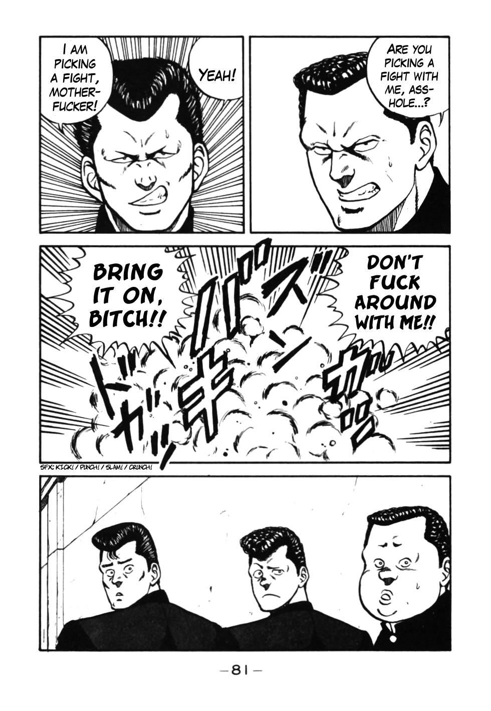 Be-Bop High School Chapter 34 19