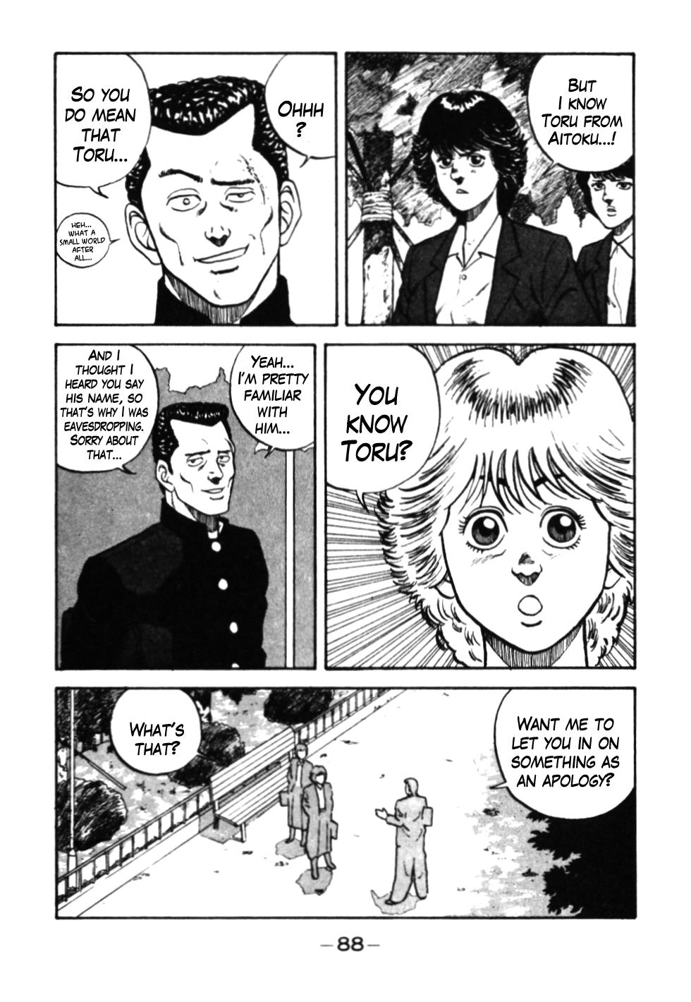 Be-Bop High School Chapter 35 5