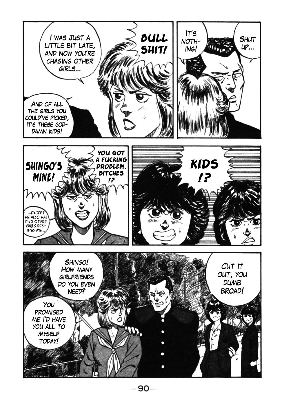 Be-Bop High School Chapter 35 7