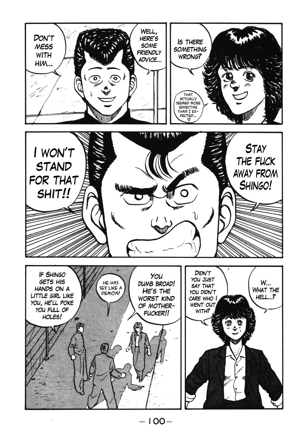 Be-Bop High School Chapter 35 17