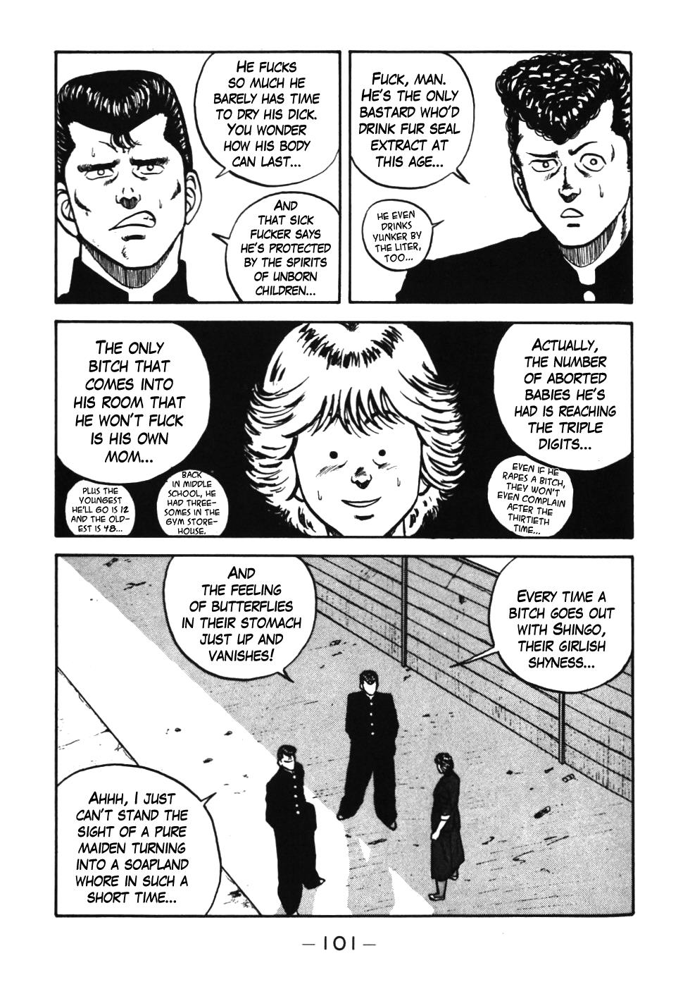 Be-Bop High School Chapter 35 18