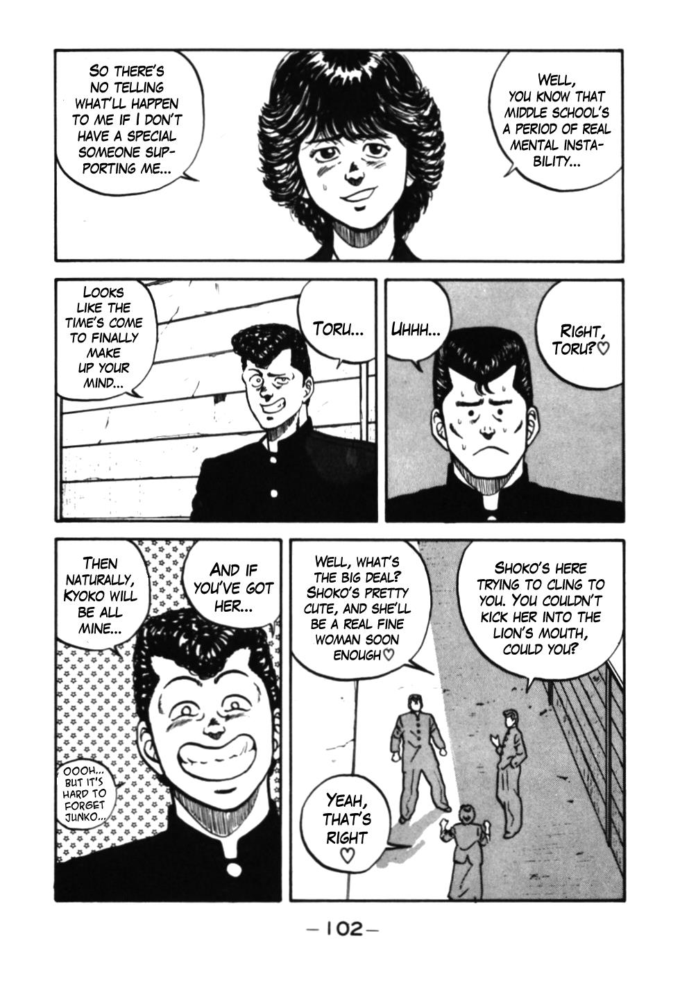 Be-Bop High School Chapter 35 19