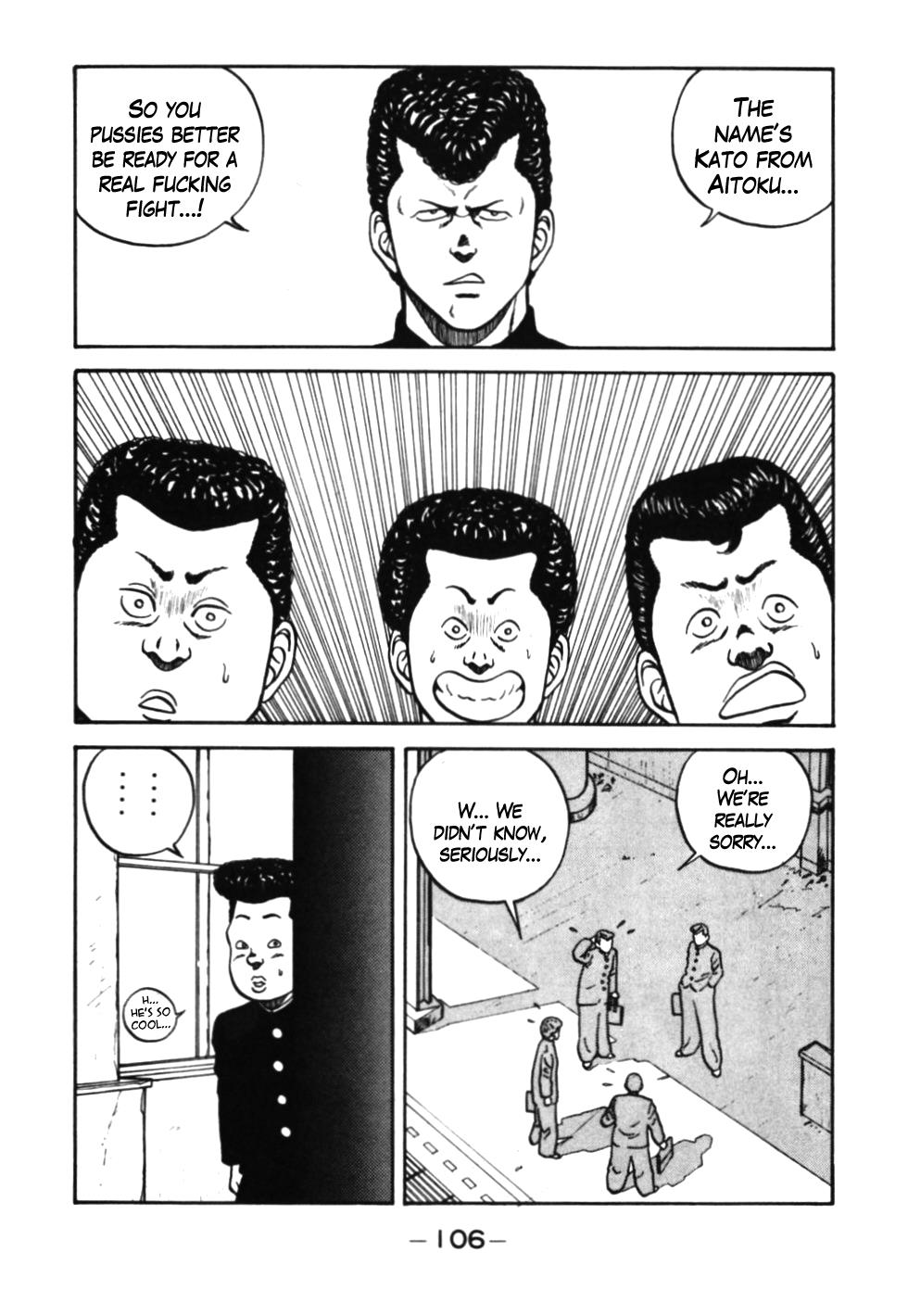 Be-Bop High School Chapter 36 3