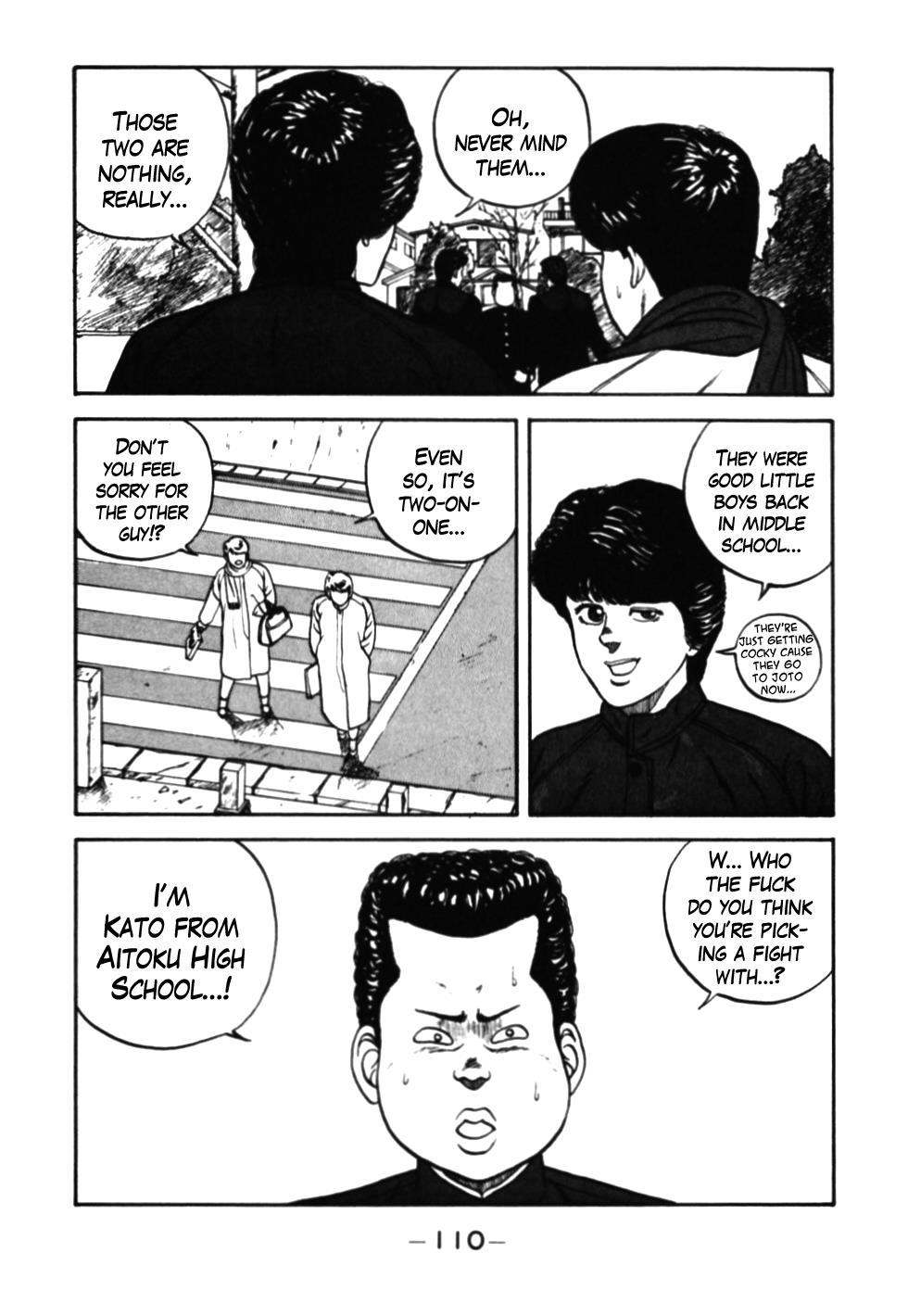 Be-Bop High School Chapter 36 7
